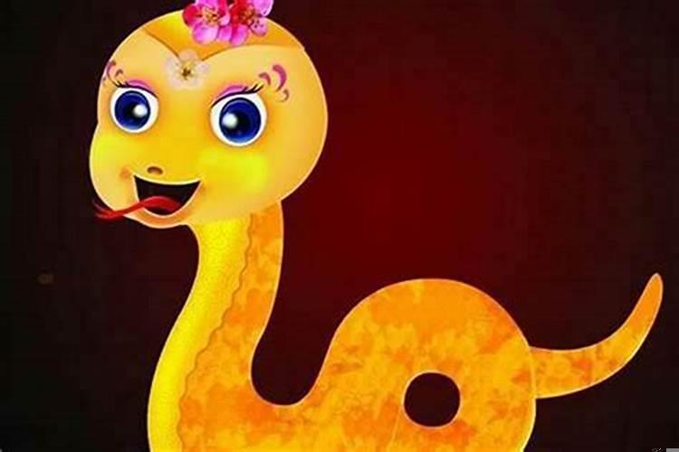 2022年属蛇女全年运势搜狐