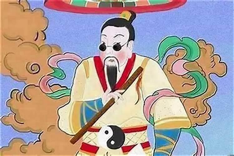 命带华盖怎么看