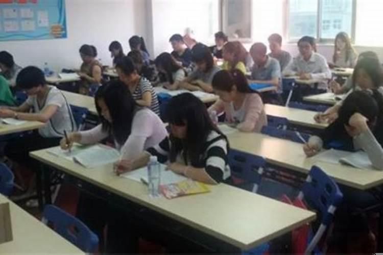 学业职业事业关系