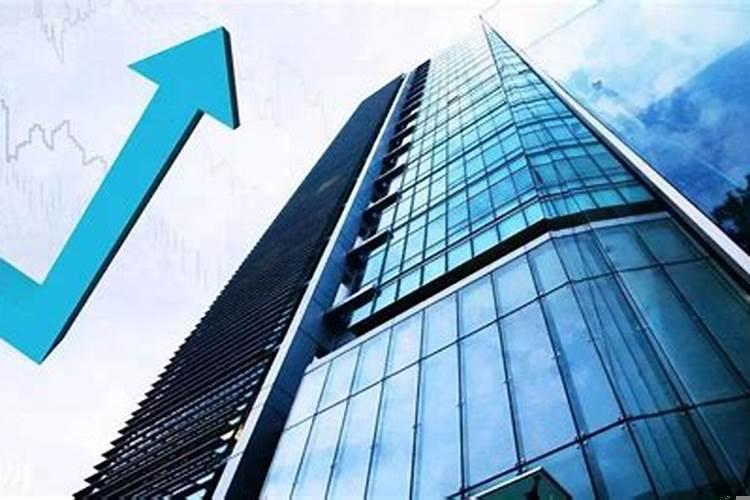 买市中心的房子有升值空间吗