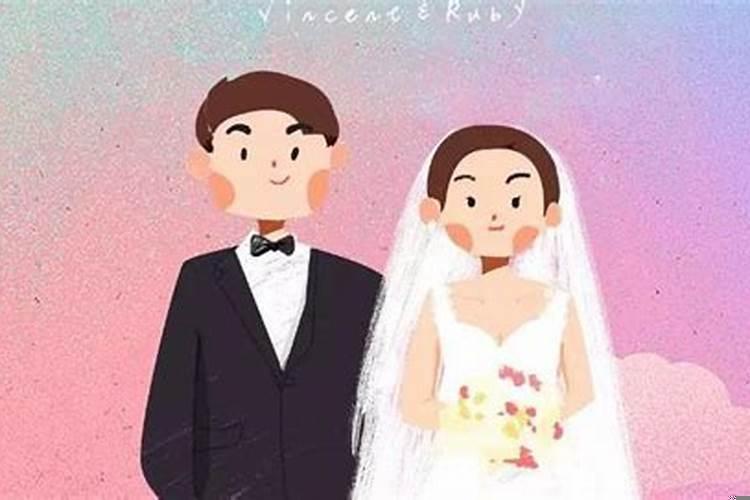 夫妻生肖相合，就是完美的婚姻搭配吗