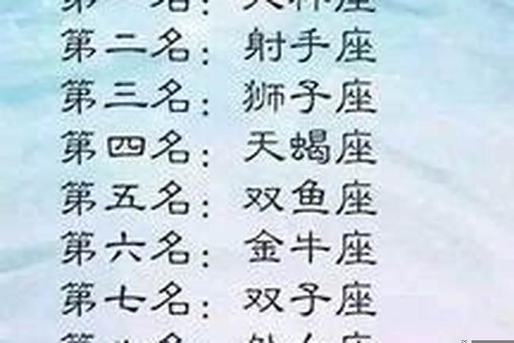 什么女生容易遇到贵人