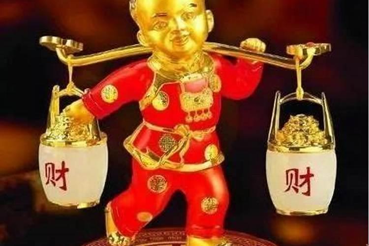 财星入墓，必定刑妻