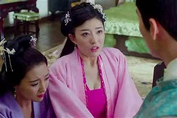 二妾财源什么意思