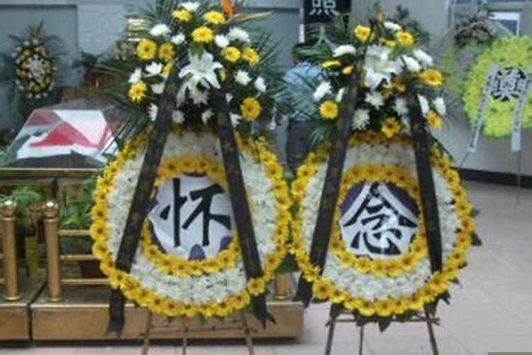 老人在春节期间过世怎么办