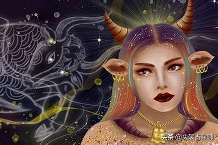 天蝎女和金牛女哪个更有魅力