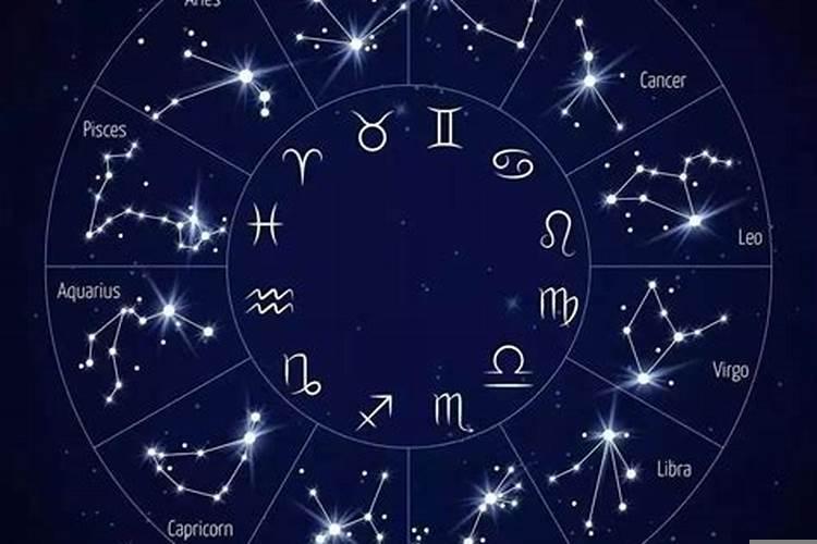 12生肖与十二星座