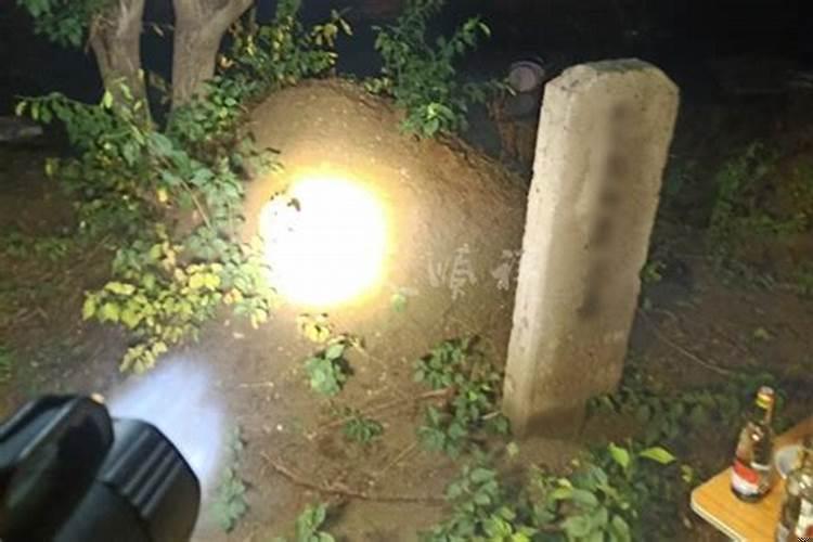 寅日为什么不能上坟