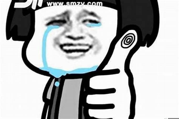 请问我什么时候才能发财