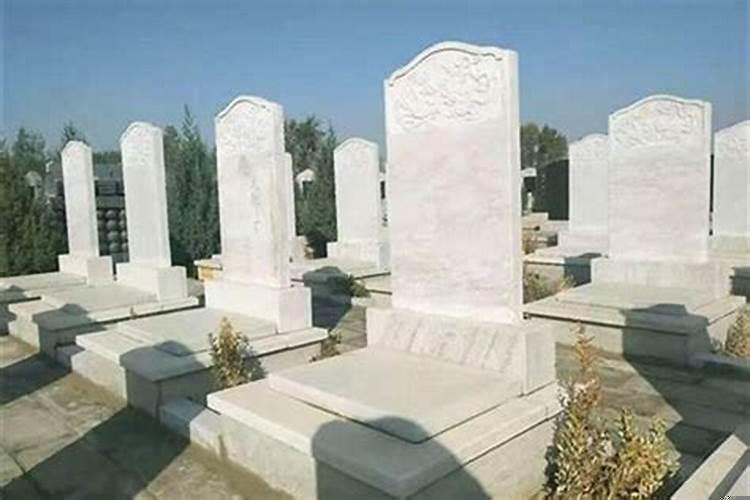 坟墓上面有坟，有影响吗?