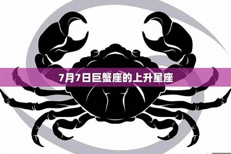 十二星座掌握的魔法分别是什么意思