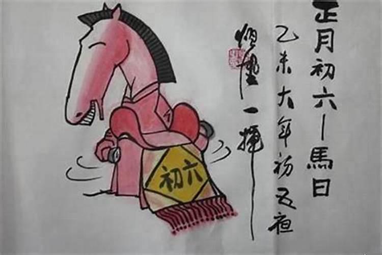 请问我什么时候才能发财