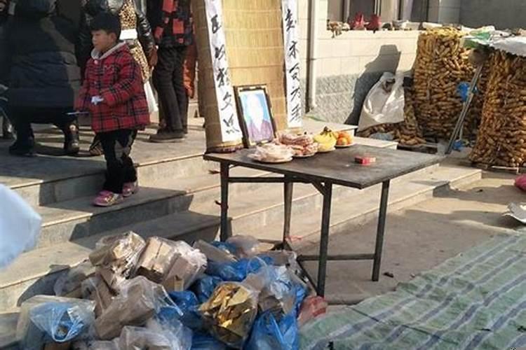 为什么人死了要三天出殡