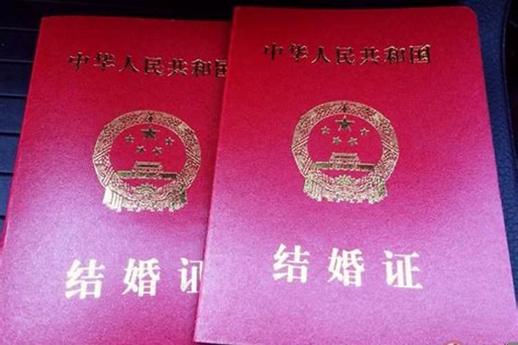 临潼农村结婚风俗