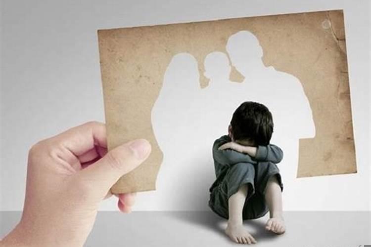 单亲家庭对孩子的成长有什么影响