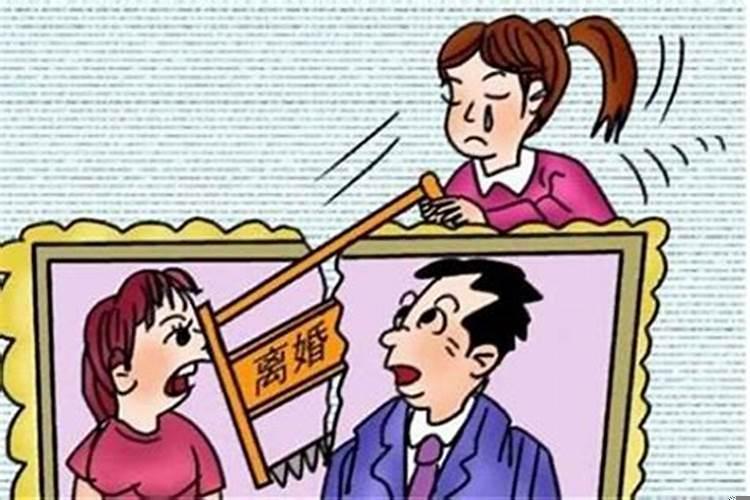 做梦梦见离婚是怎么回事