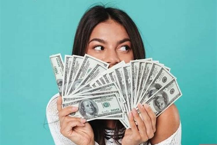 梦见老公拿了很多钱