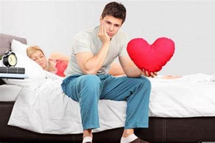 夫妻之间没有情感交流