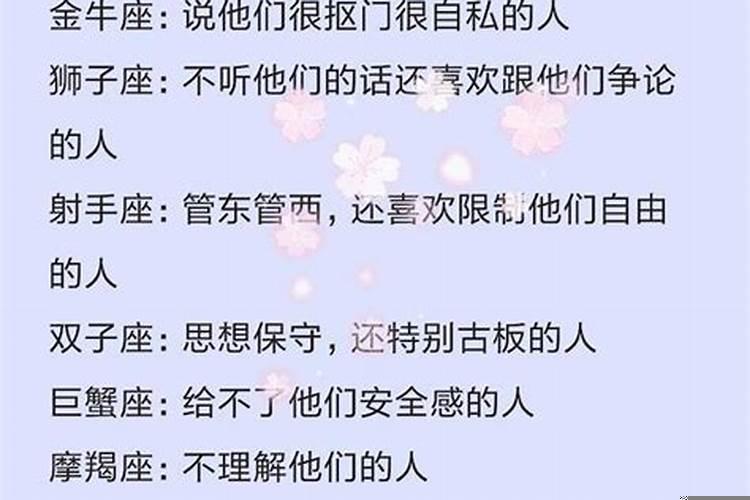 才华横溢的女人不能娶