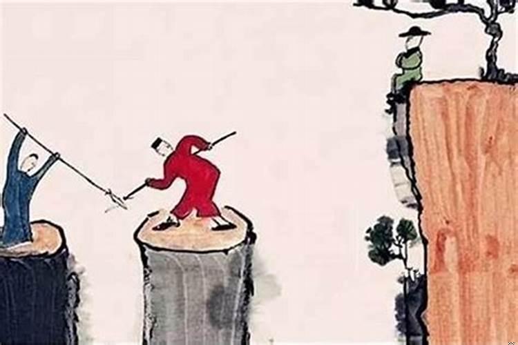 命里犯小人怎么解决