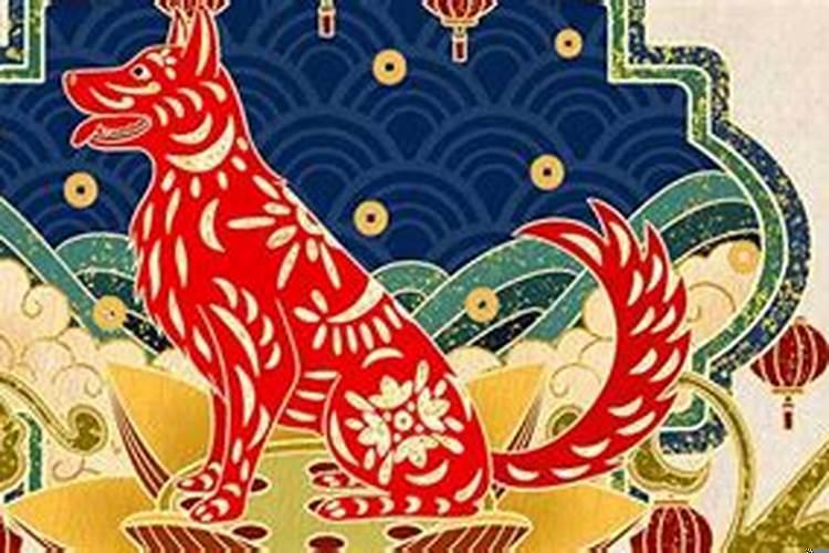 属狗几月出生富贵命