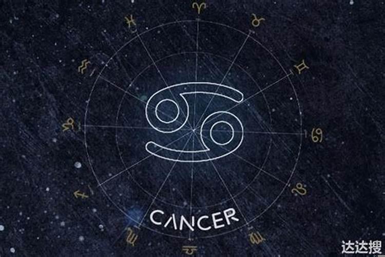 天蝎男主动道歉能相信吗