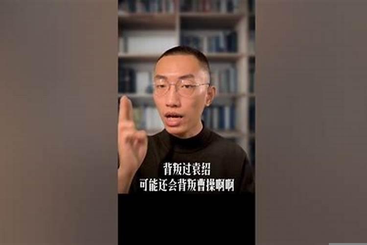 小人的下场一般是什么