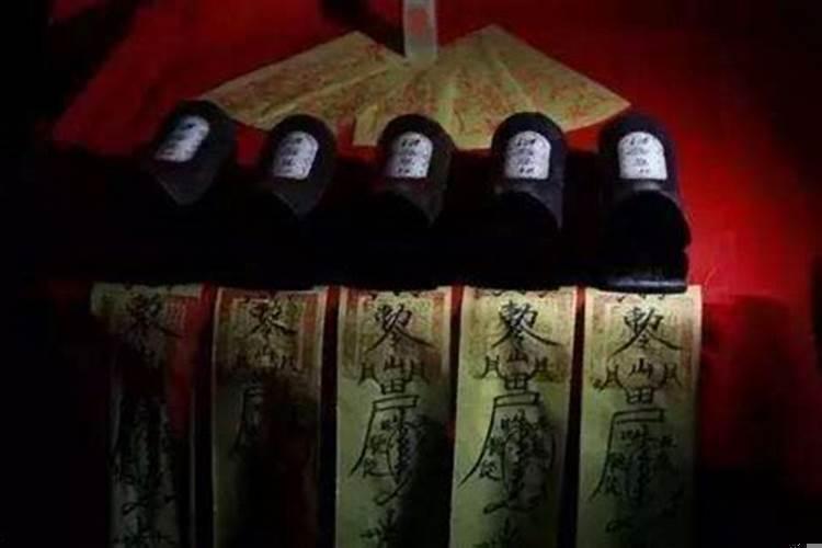 五鬼运财注意事项