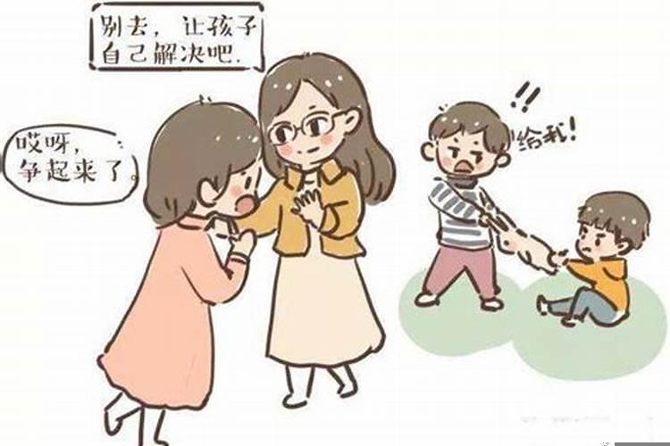 一个人出门在外想家