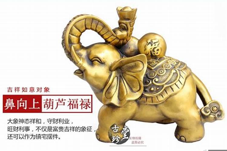 风水吉祥物摆放