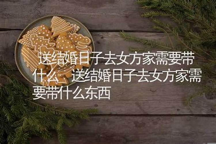 2025年1月10号是几九