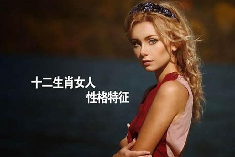 哪个生肖小人最多