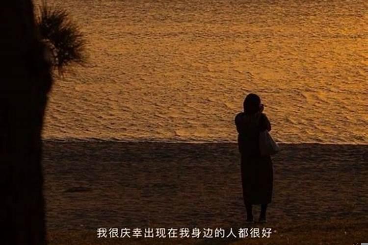 想找一个互相喜欢的人