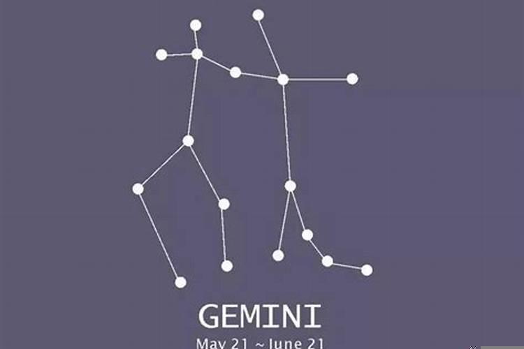 双子座7月事业运势