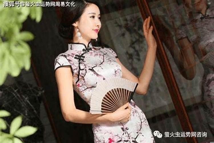 正常女人一般几两命