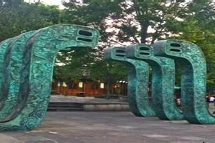 大贵和大富有啥区别