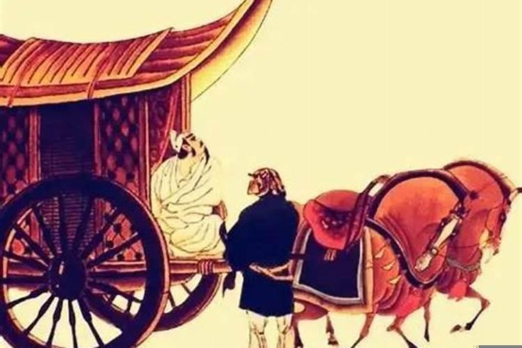 女命最喜金舆嫁豪门