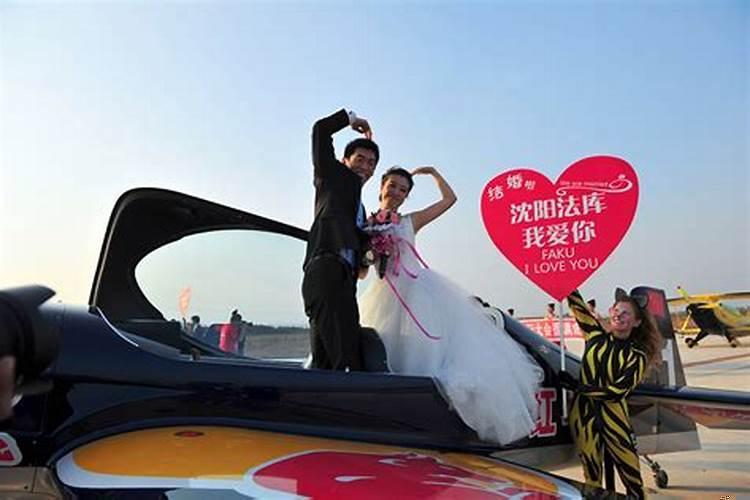 梦到别人结婚是代表什么