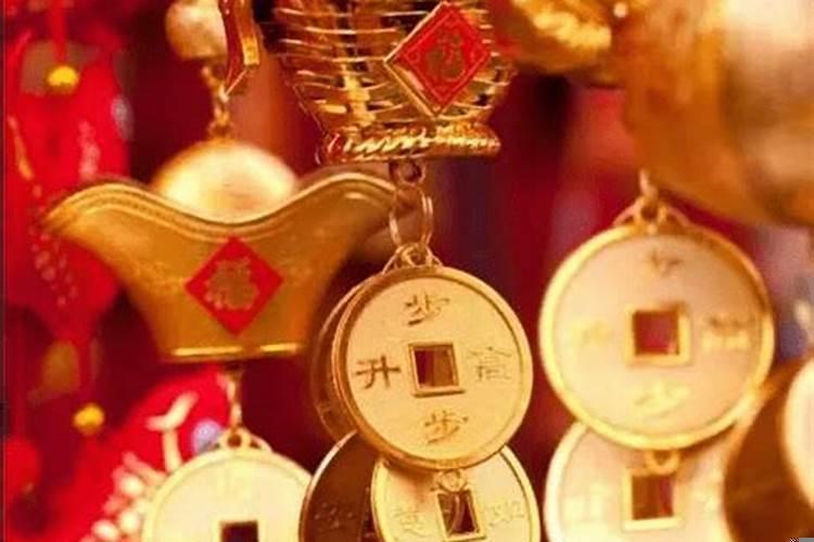 新婚姻在贵人身上是什意思呀