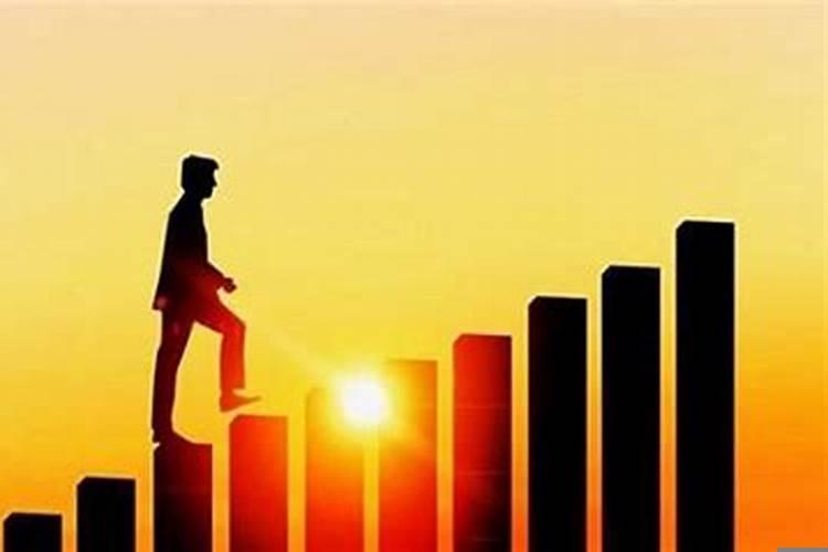 9月事业运最好的4个星座