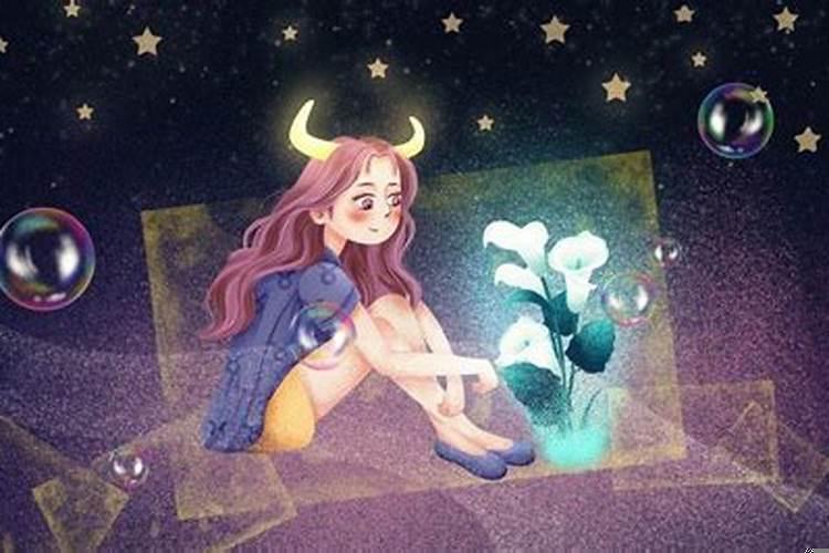 金牛喜欢你的10种表现