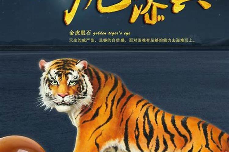 今年本命年是多少岁74年