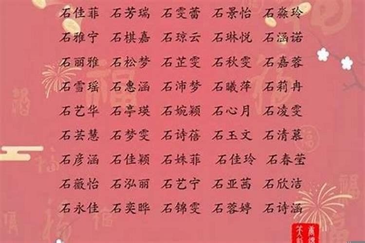 婚姻寅申相冲的结果是什么
