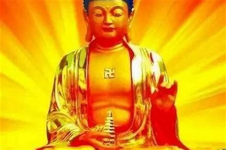 求事业顺利念什么咒