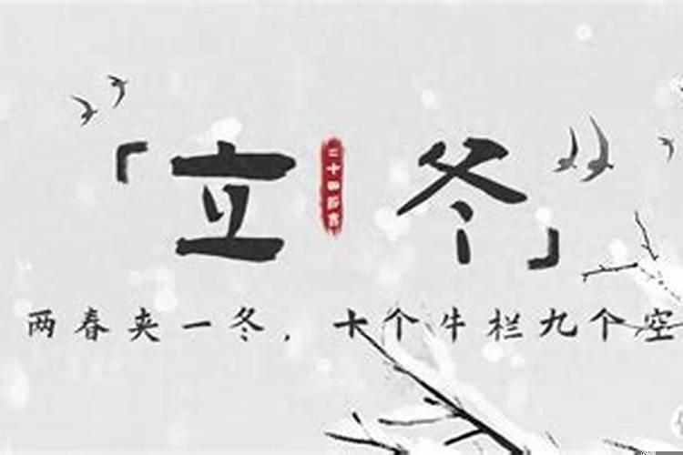 1971年与1972年出生的相配吗