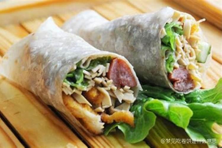 梦见吃死人饼干是什么意思