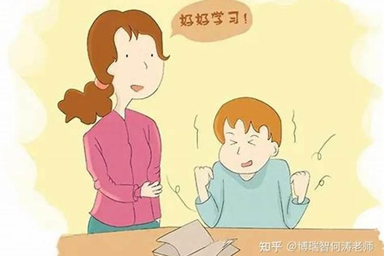 做销售怎么样运气才会好?