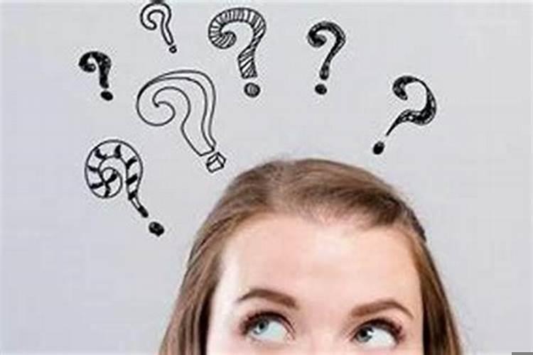 本命年需要准备什么