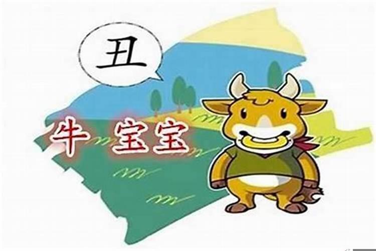 2025年属鼠黄历结婚吉日查询