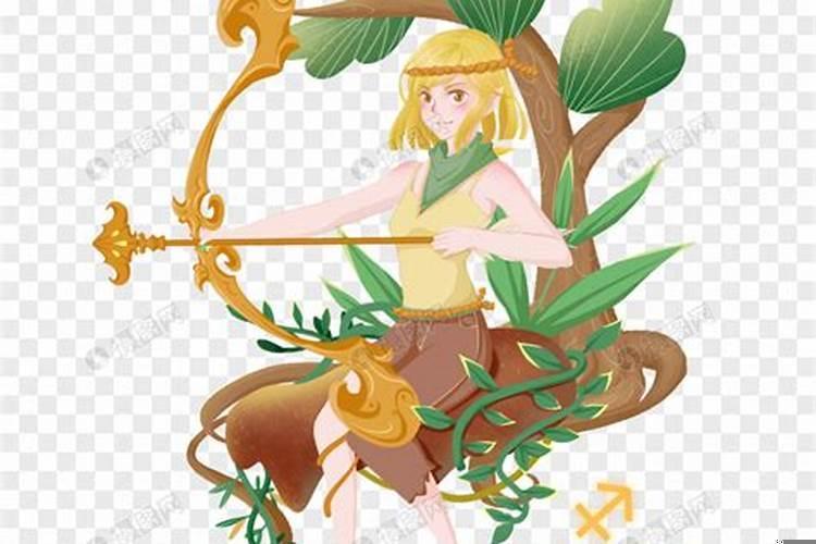 射手座的神话人物